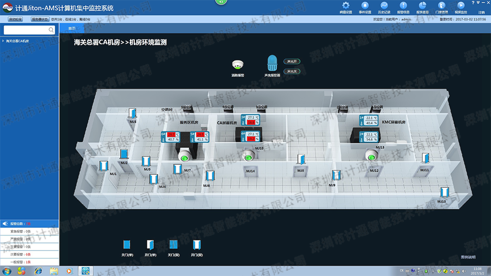 6372116514142597539391198.png 6372116514142597539391198.png