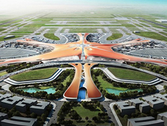 北京大興國際機(jī)場(chǎng)