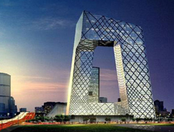 中央電視臺(tái)